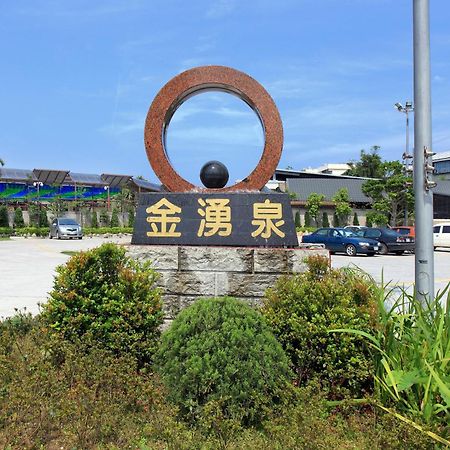 Jin Yong Quan Spa Hotspring Resort Wanli Esterno foto