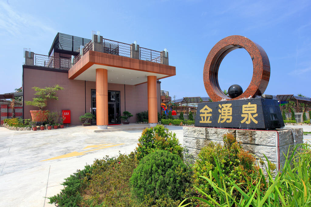 Jin Yong Quan Spa Hotspring Resort Wanli Esterno foto
