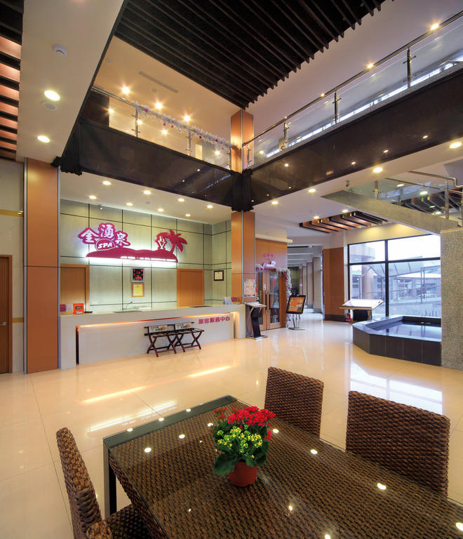 Jin Yong Quan Spa Hotspring Resort Wanli Esterno foto